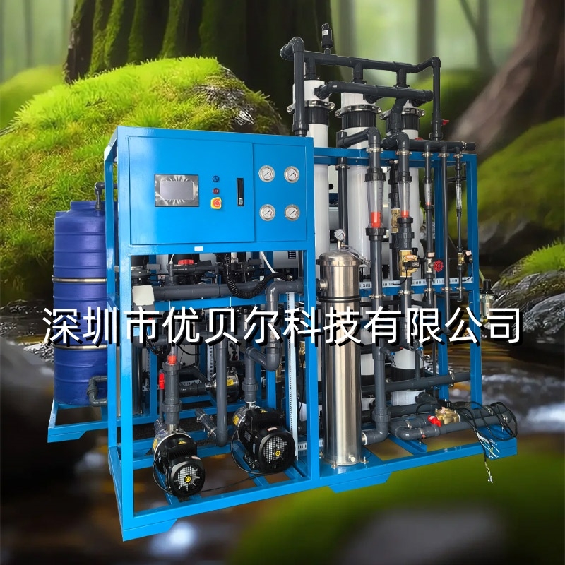 中水回用工業水過濾系統